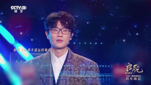 许嵩娱乐视频,音乐与幽默的完美融合