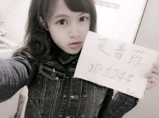 李雪薇照片,镜头下的优雅与魅力