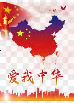 中国照片图片大全,照片图片大全中的视觉盛宴